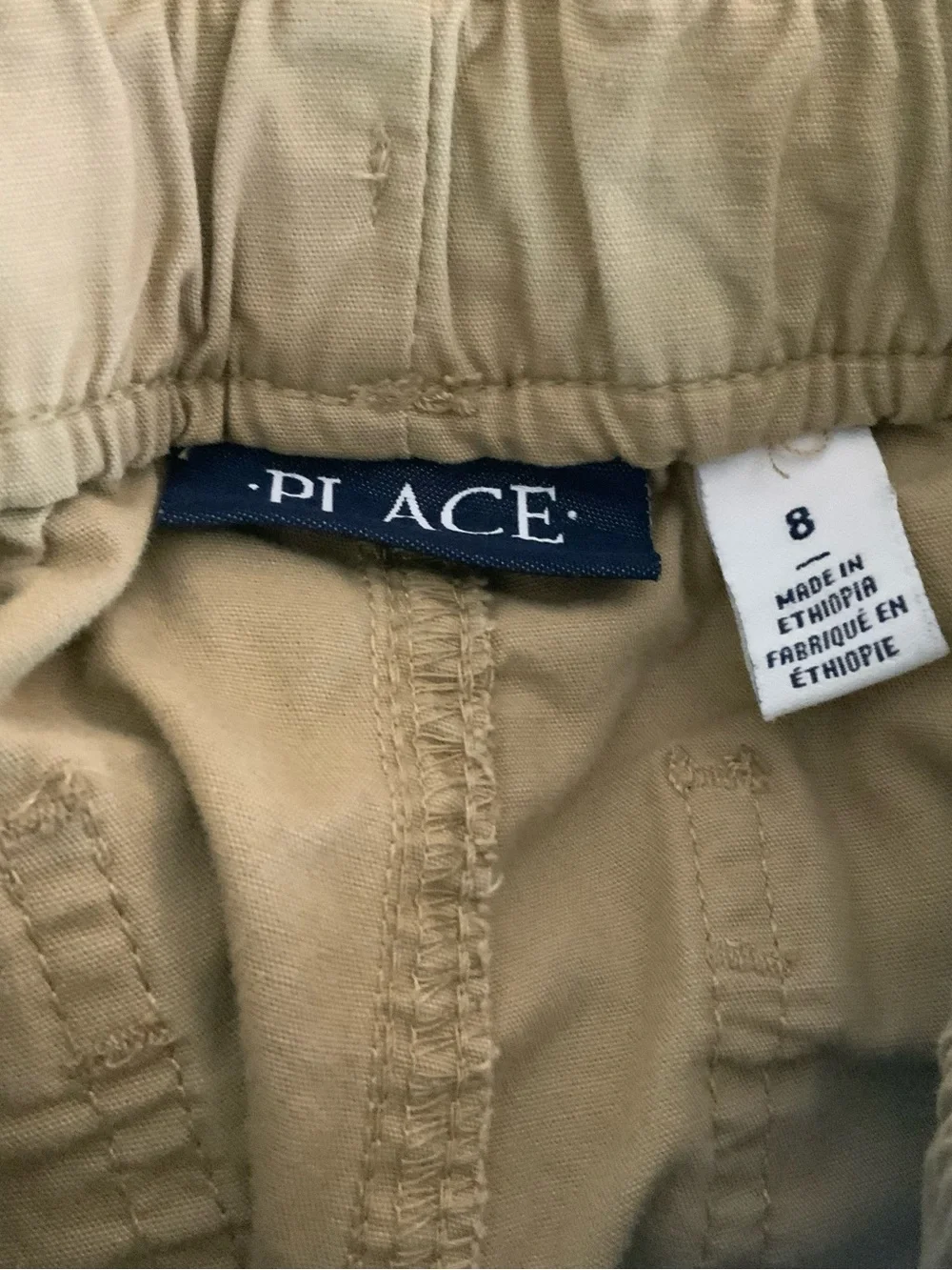 The Children’s Place Boys Size 8 Khaki Shorts